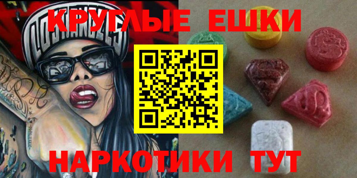 Ecstasy louis Vuitton Луховицы