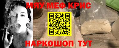 метадон Будённовск