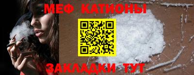метадон Будённовск