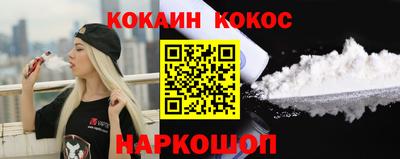 метадон Будённовск