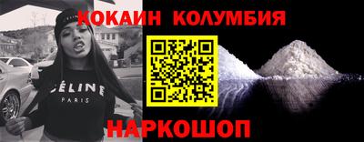 тгк Бузулук