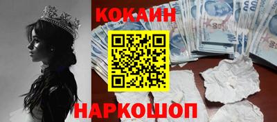 тгк Бузулук