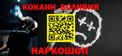тгк Бузулук