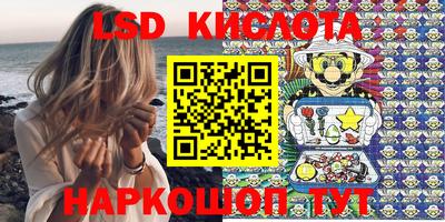 тгк Бузулук
