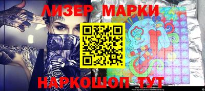 МДМА Бугуруслан