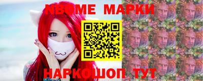тгк Бузулук