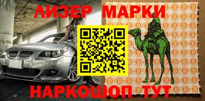 тгк Бузулук