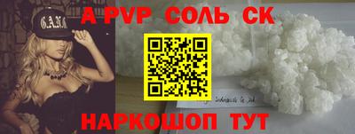 метадон Будённовск