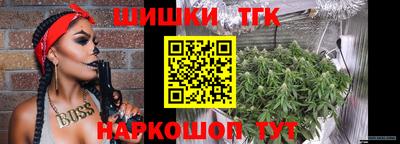 МДМА Бугуруслан
