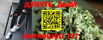 метадон Будённовск