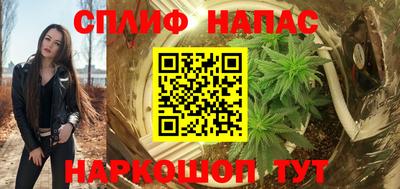 МДМА Бугуруслан