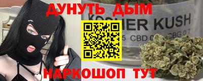 тгк Бузулук