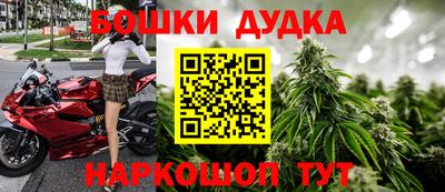 тгк Бузулук