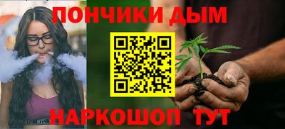 МДМА Бугуруслан