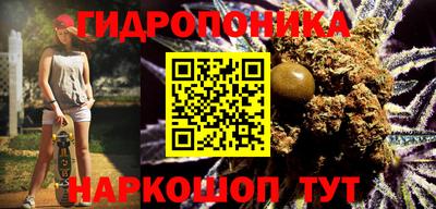 метадон Будённовск