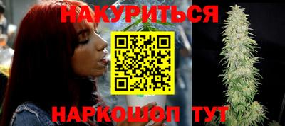 тгк Бузулук
