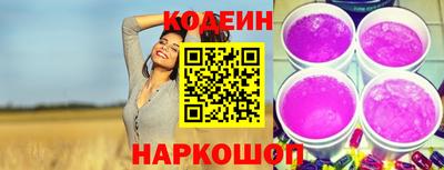 метадон Будённовск