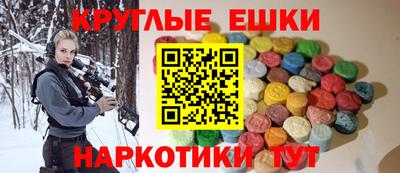 метадон Будённовск