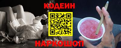 тгк Бузулук