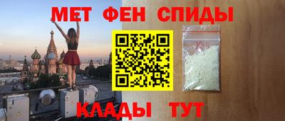 метадон Будённовск