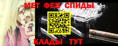 метадон Будённовск