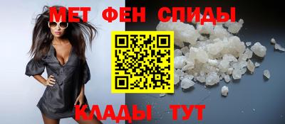 метадон Будённовск