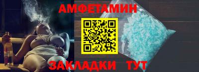 тгк Бузулук