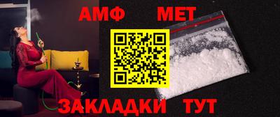 метадон Будённовск
