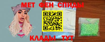 тгк Бузулук