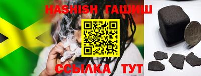 тгк Бузулук