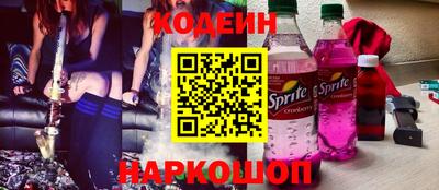 метадон Будённовск